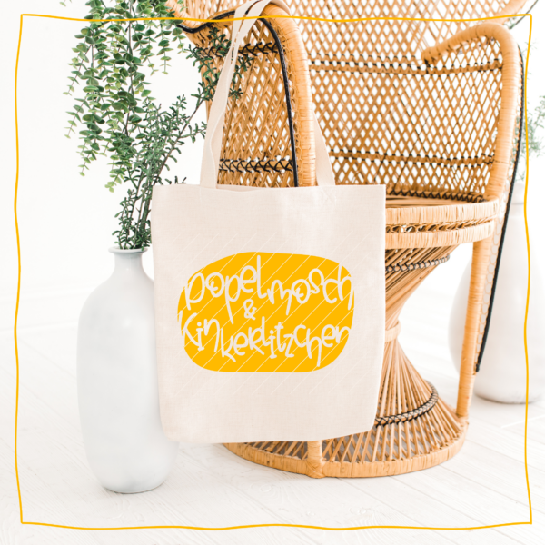 Plotterdatei "Popelmosch & Kinkerlitzchen" [Digital] – Bild 2